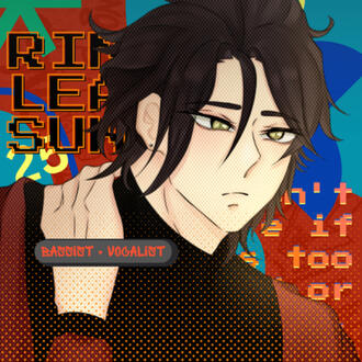 Rintarō Leandre Suna